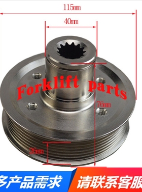 TOYOTA丰田叉车配件7FD40/50/14Z齿轮油泵皮带轮16211-30610-71优