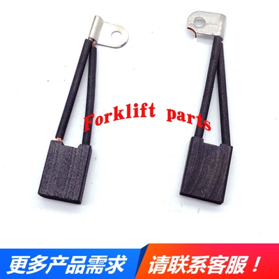 TOYOTA丰田前移式叉车配件7FBR10-30转向电机碳刷14572-13401热销