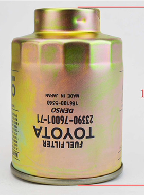 丰田叉车配件1DZ/2Z发动机7FD/8FD柴油滤芯柴油格23390-76001-71