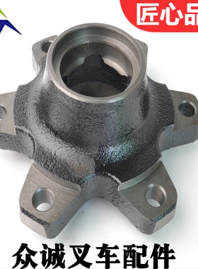 小松叉车配件FD20-25-16/17后桥转向轮毂哈巴头3EB-24-51230配套