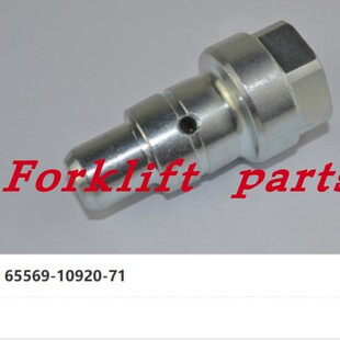 TOYOTA丰田电动叉车配件7FBE15-20倾斜油缸插销65569-10920-71