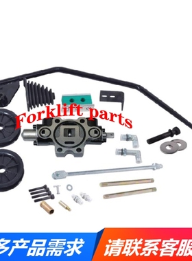 TOYOTA丰田叉车配件7FD10-30多路阀片加装侧移属具67603-25080-71