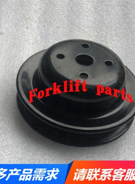 TOYOTA丰田叉车配件1DZ/2Z/14Z发动机风扇皮带轮16371-78300-71优