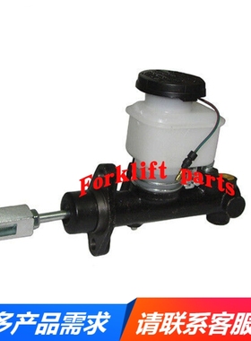 Komatsu小松叉车配件FD10/30-12/14刹车总泵制动主缸3EB-36-31280