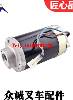 TOYOTA丰田叉车配件7FB10-25转向电机48V/1KW马达14510-23130-71