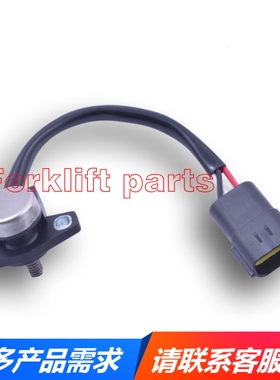 NICHIYU力至优三菱电动叉车配件FBRF15-75加速传感器38920-00780