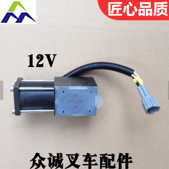 小松12v/24v波箱后退电磁阀叉车