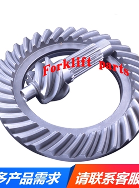 TOYOTA丰田叉车件8FD30变速箱盆角齿轮伞齿41210-36600-71高质量