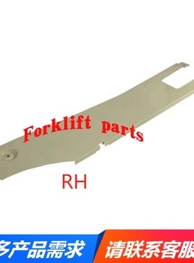 TOYOTA丰田电叉车配件7FB20/25电池侧盖板塑料护板51903-23130-71