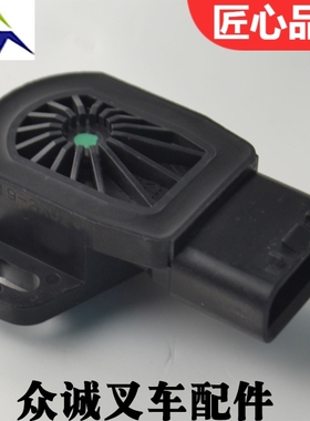 TOYOTA丰田叉车配件8FB10-30升降倾斜传感器电位器67830-16561-71