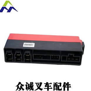 26021原装 三菱叉车配件FD20 F18C保险丝盒熔断器91A04 F14E