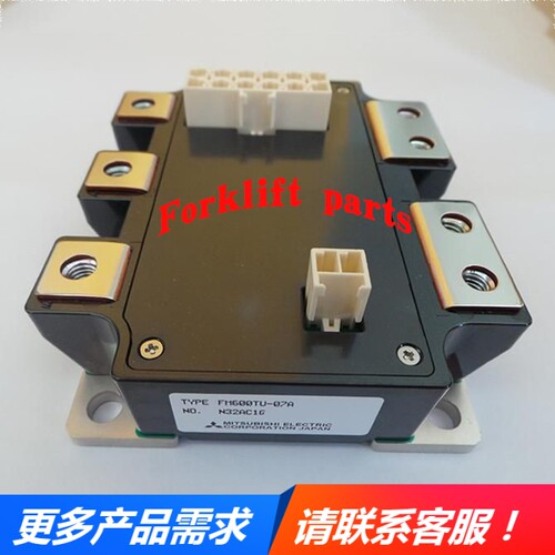 NICHIYU力至优叉车配件FBR20/30-72/75系AC功率模块70000-56760优