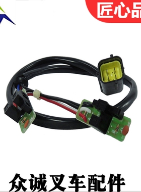 海斯特神钢叉车配件J1.5EX/B225/B226/A402电机速度传感器2073140