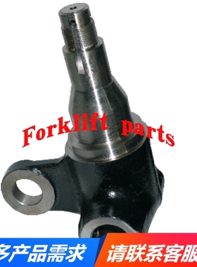 TOYOTA丰田叉车配件7FD10/20/30后桥转向节羊角43211-23321-71优