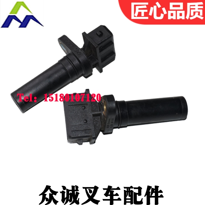 Jungheinrich永恒力叉车配件ETV214/114电机速度传感器51260975优