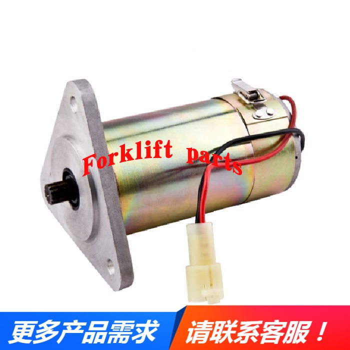 TOYOTA丰田叉车配件6FB10/15转向电机48V转向马达14510-13500-71