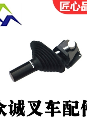 三菱尼桑日产叉车配件FD20-L02前进后退档位开关25542-FK000推荐