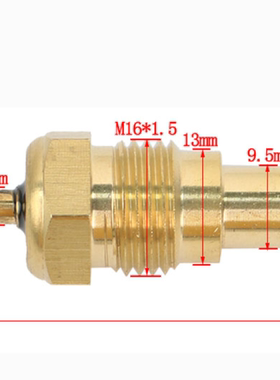 小松叉车配件洋马4D94E/4D98E发动机水温感应塞YM171056-49351优