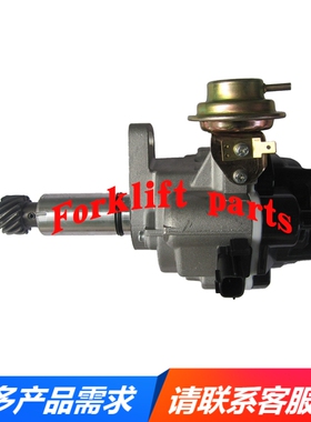 三菱叉车配件尼桑K25/H20-2/K21发动机分电器总成91H20-02990出口