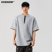 VIISHOW亨利领半拉链短袖 复古潮牌重磅衣服 美式 T恤男夏季 宽松半袖