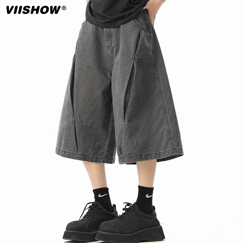 VIISHOW潮牌简约纯色冰感防晒短裤男夏季轻薄户外宽松运动五分裤,男装,短裤,淘宝优惠券,粉丝福利购,淘宝优惠卷