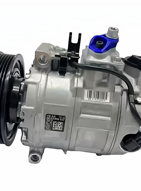 适用奥迪A4L A6L A8L Q5 Q7 Q8 A5 A7 S5 S7 R8空调压缩机冷气泵