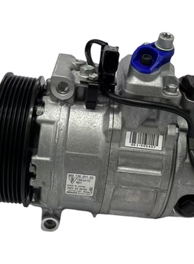 适用于保时捷911卡宴帕拉梅拉MACAN卡曼Panamera空调压缩机冷气泵