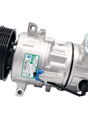 适用别克昂科拉昂科雷林荫大道君越君威英朗科鲁兹陆尊空调压缩机