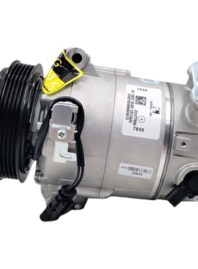 适用凯迪拉克ATS CTS SRX XTS SLS 赛威 凯雷德 蒂威空调压缩机冷