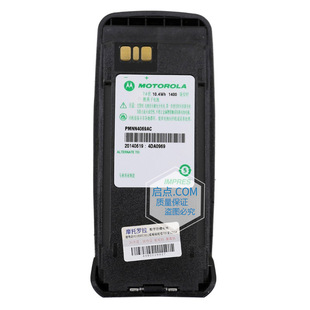 摩托罗拉对讲机XIR P8200/P8260/P8268/P8268防爆电池PMNN4069AC