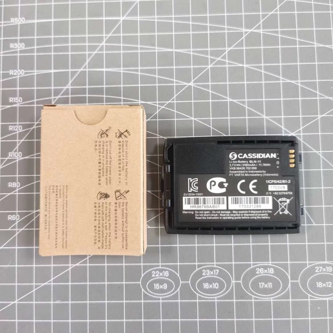 EADS欧洲宇航对讲机TH1N锂电池3180毫安 BLN-11电池