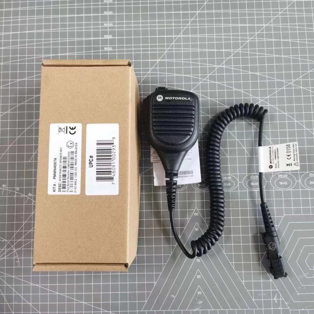 摩托罗拉防爆对讲机6600i 6620i手咪 肩咪MTP3150 3250通用