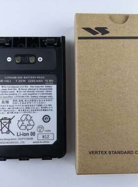 八重洲SBR-14LI FT1XDR 2DR VX8R VX8DR对讲机 2200mAh锂电池