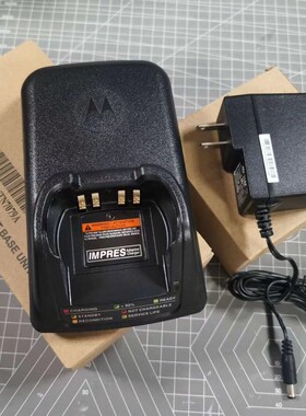 NNTN7079摩托罗拉对讲机充电器APX7000 APX6000 APX8000 SRX2200