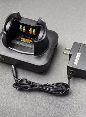 PMPN4135A充电器适配摩托对讲机XTS3000 XTS2500 XTS3000 XTS5000