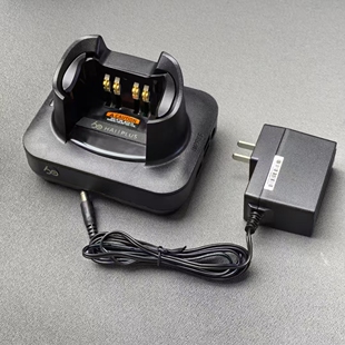 PMPN4135A充电器适配摩托对讲机XTS3000 XTS2500 XTS3000 XTS5000