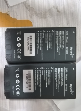 原装海能达PNC360 PNC380对讲机电池BP4008充电器PNC380背夹BC44