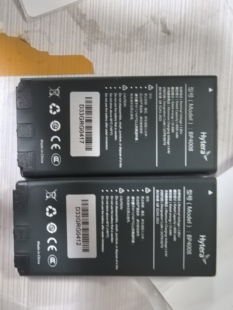 原装海能达PNC360 PNC380对讲机电池BP4008充电器PNC380背夹BC44