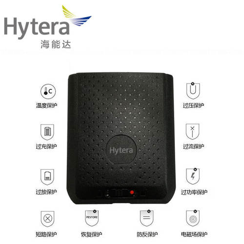 Hytera海能达原装DSJ-HYTH7A1 VM780 H7执法仪背夹 电池 BP3501