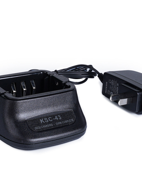 建伍TK-U100 NX340 NX348 TK3307 3000 3207GD对讲机KSC-43充电器