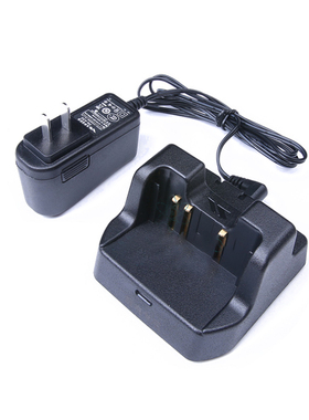 泰克斯VX-228对讲机充电器 VX-231/230电池通用座充 CD-47