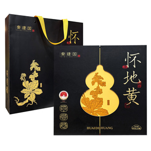 秦建国怀地黄礼盒400g内装20罐 河南焦作温县特产熟地黄
