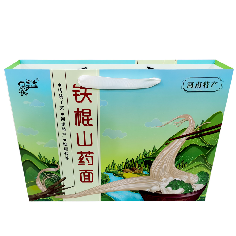 包邮铁大哥铁棍山药面条2400g怀山药细挂面杂面礼盒河南焦作特产