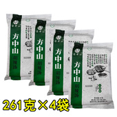 方中山胡辣汤261g 4袋五香味水煮胡辣汤早餐料 河南特产清真