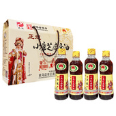 正道小磨芝麻香油礼盒1040ml石磨香油白芝麻香油 河南驻马店特产