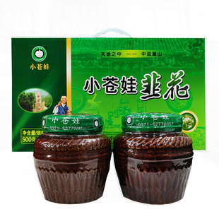 小苍娃韭花酱500g*2罐小仓娃剁椒韭菜花下饭拌面咸菜河南登封特产