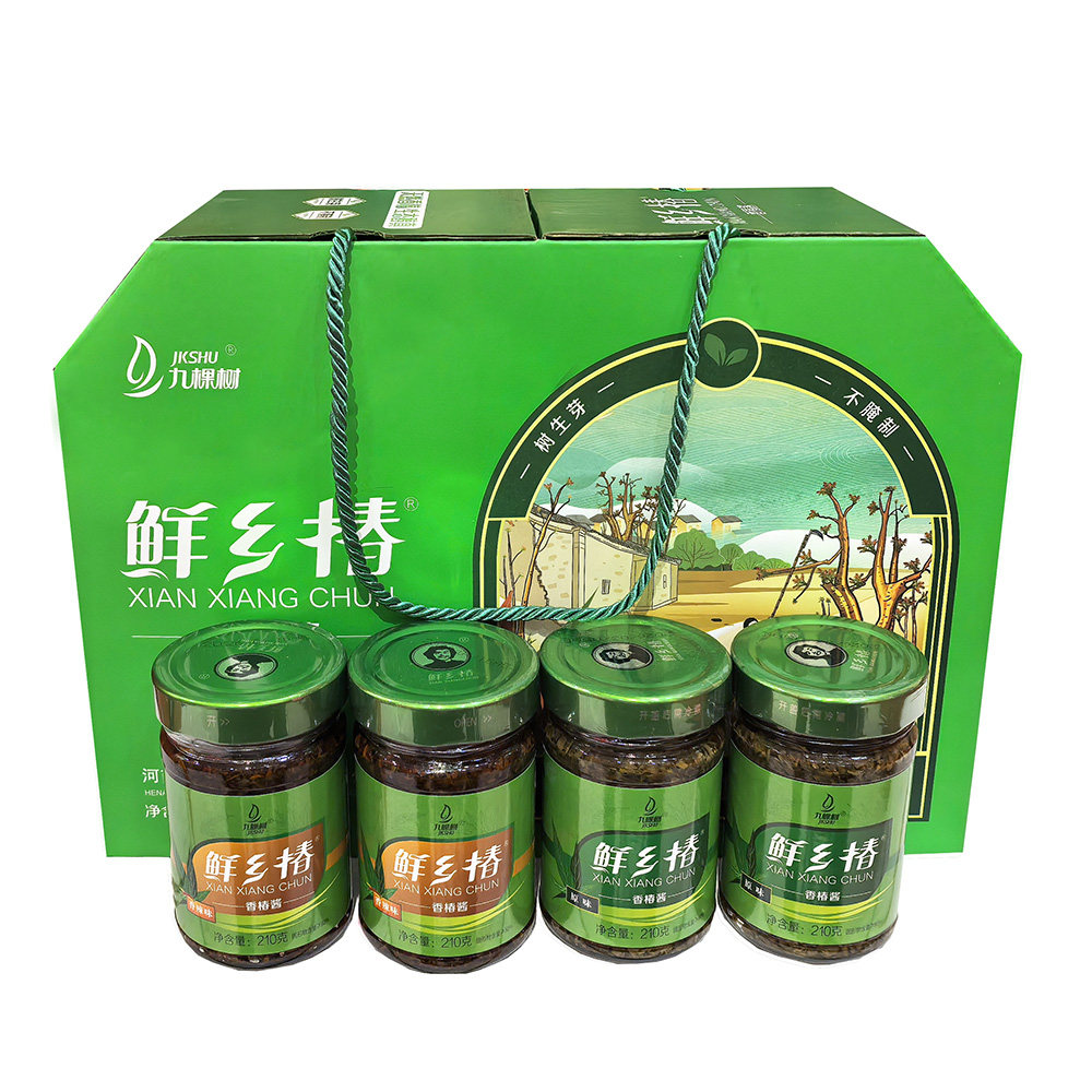 九棵树香椿酱210克*4瓶简易礼盒鲜乡椿下饭拌面咸菜 河南漯河特产