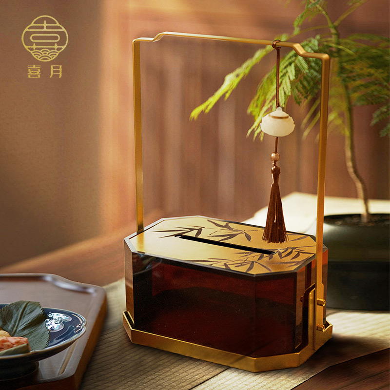 喜月新中式纸巾盒高档奢华礼品亚克力抽纸盒客厅茶室茶几创意2025