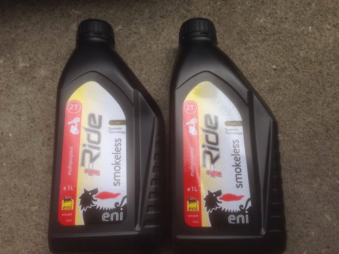 Agip agip Grape flavor Two-stroke 2T4T Semisynthetic motorcycle engine oil Lubricating oilin the Motorcycle/Equipment/Fitting , Motorcycle Maintenance decoration , Motorcycle Oil  category - from Buy2taobao.com to provide professional Taobao agent buy service