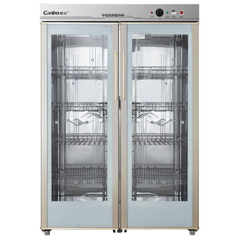 Canbo/康宝 GPR700A-5/600-Q2大型餐具口罩钱币文件紫外线保洁柜